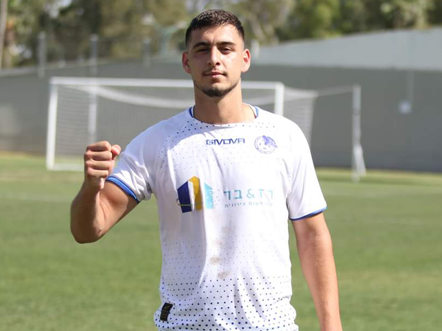 עוד תוצרת נהדרת של מחלקת הנוער של נשר. יחיאל (דאפר מחאמיד)